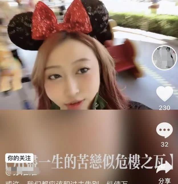 孙侨潞生前爆料视频播放,揭秘不为人知的娱乐圈真相  第3张