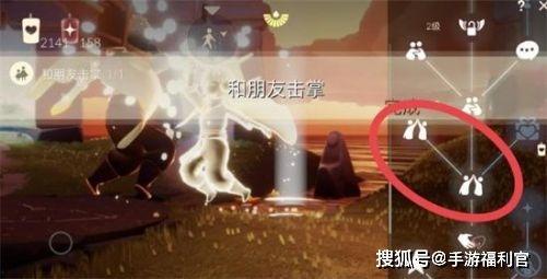 光遇最新季节爆料红色,探寻神秘色彩背后的故事  第3张