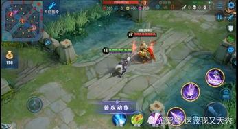 王者荣耀官宣爆料视频