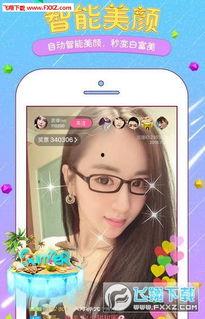 新丽柜厅app官网最新版本爆料,功能升级，体验再升级！”