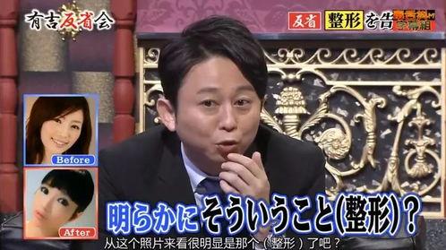 内娱人为什么敢爆料娱乐圈,娱乐圈的勇气与真相  第2张