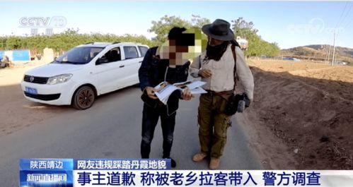 孝感爆料新闻事件始末,真相与争议交织的曲折历程  第2张