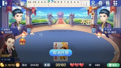 小喵玩游戏爆料视频,揭秘热门游戏幕后秘密与精彩瞬间