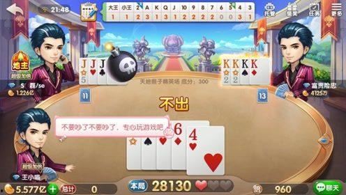 小喵玩游戏爆料视频,揭秘热门游戏幕后秘密与精彩瞬间  第2张