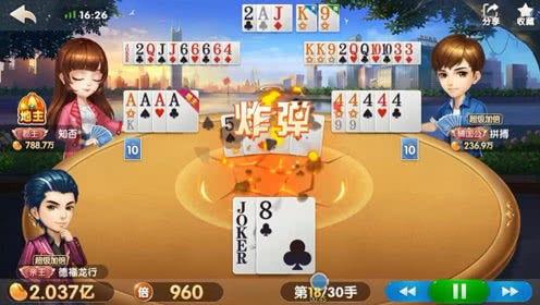 小喵玩游戏爆料视频,揭秘热门游戏幕后秘密与精彩瞬间  第3张