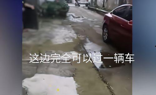 网友爆料乱停车事件视频,街头乱停车现象引发热议  第3张