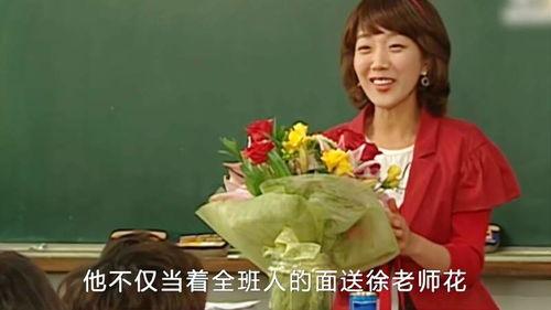 娱乐吃瓜君徐老师,徐老师带你领略娱乐圈的“吃瓜”盛宴  第3张