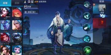 奕星传说爆料视频,揭秘神秘爆料,探寻游戏新篇章 第3张 奕星传说爆料视频,揭秘神秘爆料,探寻游戏新篇章 第3张