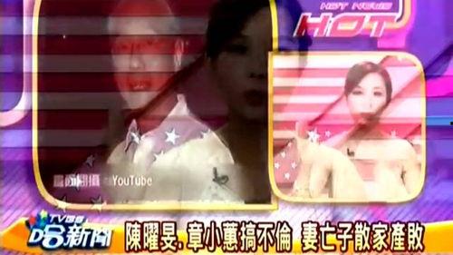 本周娱乐最新吃瓜新闻直播,明星瓜田乱舞，直播揭秘幕后风云  第3张