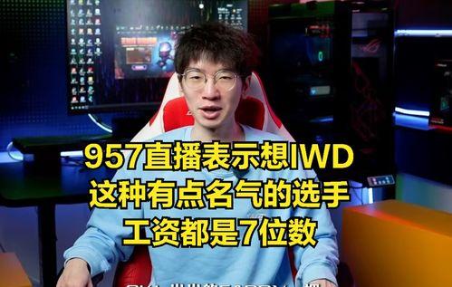 吃瓜爆料各校大瓜KTV不是娱乐圈,KTV成娱乐圈外的新热点，各校大瓜接连爆出  第3张