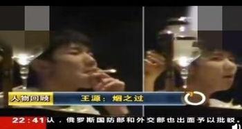 丸子邻居爆料视频在线观看,揭秘背后惊人真相  第3张