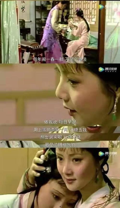 毛人龙被爆料视频播放,揭秘事件背后真相  第3张