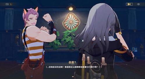 崩铁最新卡池爆料来了,神秘角色即将登场,战斗格局再掀风云 第3张 崩铁最新卡池爆料来了,神秘角色即将登场,战斗格局再掀风云 第3张