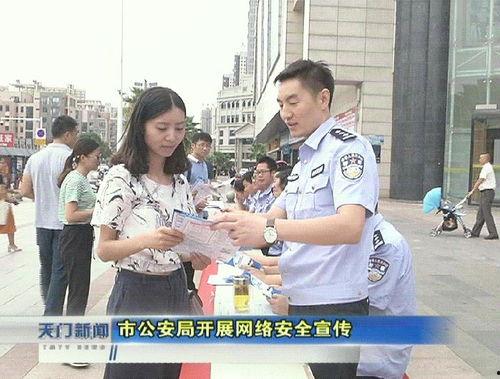 屯子最新爆料新闻视频,揭秘视频背后的惊人真相  第3张