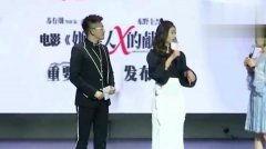 40岁老婆爆料完整视频,完整视频曝光家庭背后惊人秘密  第2张