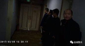 抓哥视频爆料,视频爆料背后的惊人真相