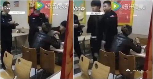 抓哥视频爆料,视频爆料背后的惊人真相  第3张