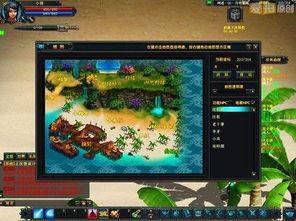 最新神话炫彩爆料视频下载,探寻神秘视频背后的奇幻世界