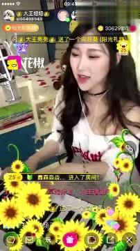 蔡老板大爆料秒拍视频,秒拍视频背后的惊人内幕