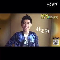 蔡老板大爆料秒拍视频,秒拍视频背后的惊人内幕  第2张