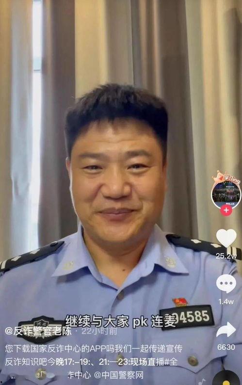 老陈直播爆料视频大全集,揭秘视频大全集精彩瞬间