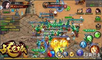 火力全开二最新版爆料,全新玩法与角色曝光，热血竞技再升级！