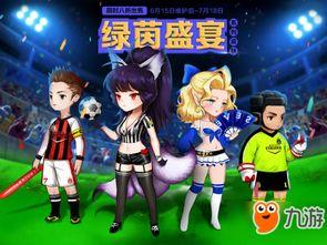 火力全开二最新版爆料,全新玩法与角色曝光，热血竞技再升级！  第2张