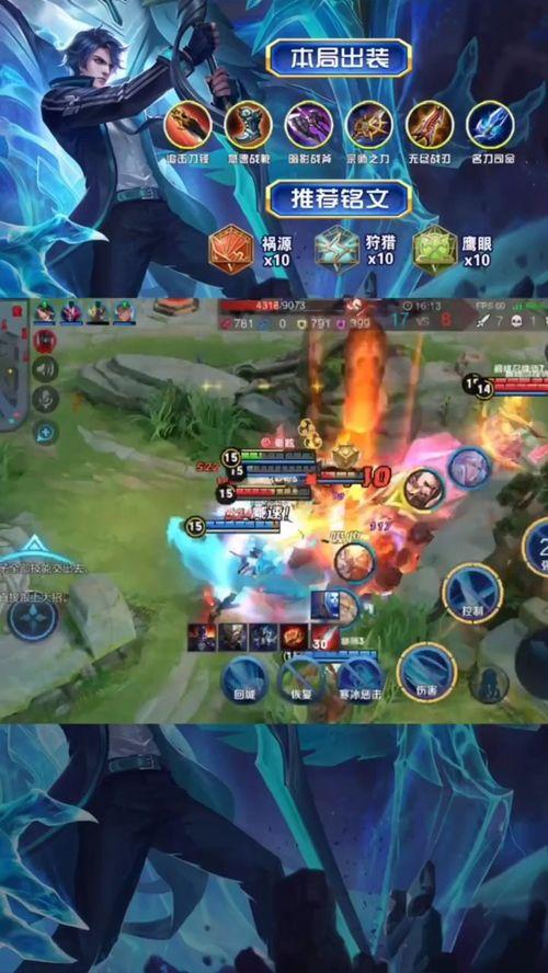 铠皇技能爆料视频大全,揭秘全新爆料视频中的强大力量  第3张