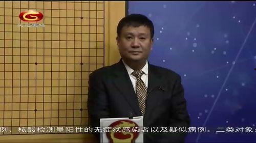 吴新宇最新爆料视频,事件真相再引热议