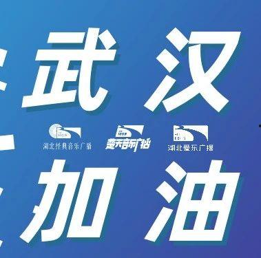 孝感怎么爆料新闻,携手共建透明社会