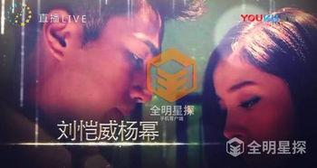 431娱乐圈八卦爆料,431独家爆料揭秘明星幕后故事  第3张