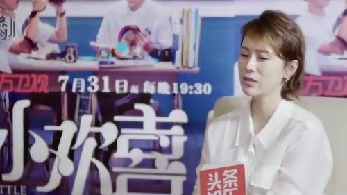 海清视频谁爆料的啊最新,幕后黑手竟是...