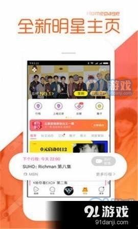 黑料专区 爆料视频如何,深度解析热门爆料视频背后的真相