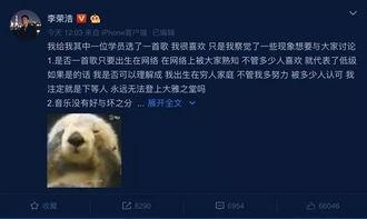 黑料专区 爆料视频如何,深度解析热门爆料视频背后的真相  第2张