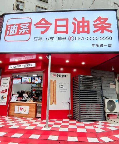 沧州今日头条网友爆料,最新动态，揭秘今日热点事件  第3张