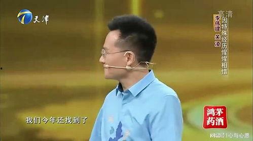 李伟建最新爆料视频,事件真相与幕后黑幕  第2张