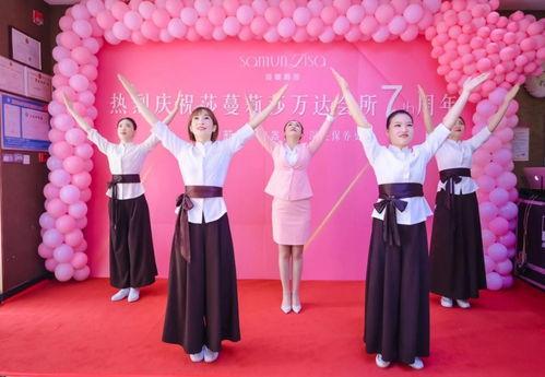 济南莎蔓莉莎最新爆料,揭秘美容行业背后真相