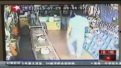 深圳男子爆料新闻视频,揭秘事件背后惊人真相  第3张