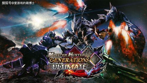 怪兽最新爆料,神秘生物之谜即将揭晓！  第2张