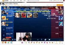 寒夜爆料全集视频,揭秘娱乐圈不为人知的秘密与真相  第2张