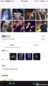 最近热点爆料的视频大全,事件背后的真相与反思