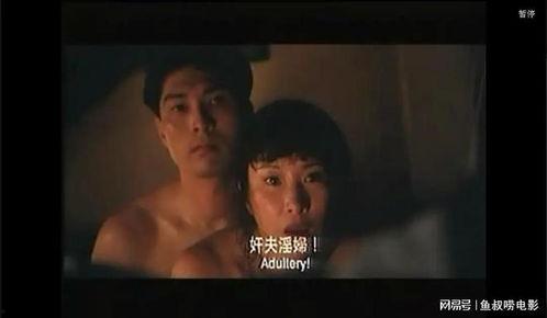 邱淑贞香港沦陷电影在线观看  第2张