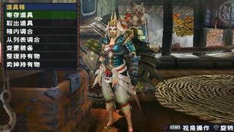 弓箭手猎人最新爆料,神秘技能曝光,猎手世界再掀波澜 第3张 弓箭手猎人最新爆料,神秘技能曝光,猎手世界再掀波澜 第3张