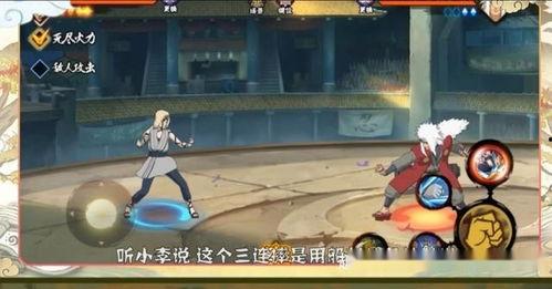 李洛克最新爆料视频,独家视频内容深度解析  第2张