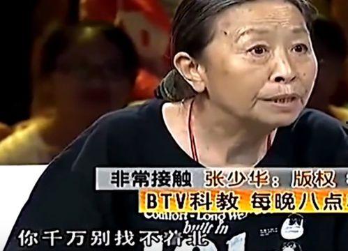 娱乐吃瓜剧组解析,吃瓜剧组背后的真相与内幕 第3张 娱乐吃瓜剧组解析,吃瓜剧组背后的真相与内幕 第3张